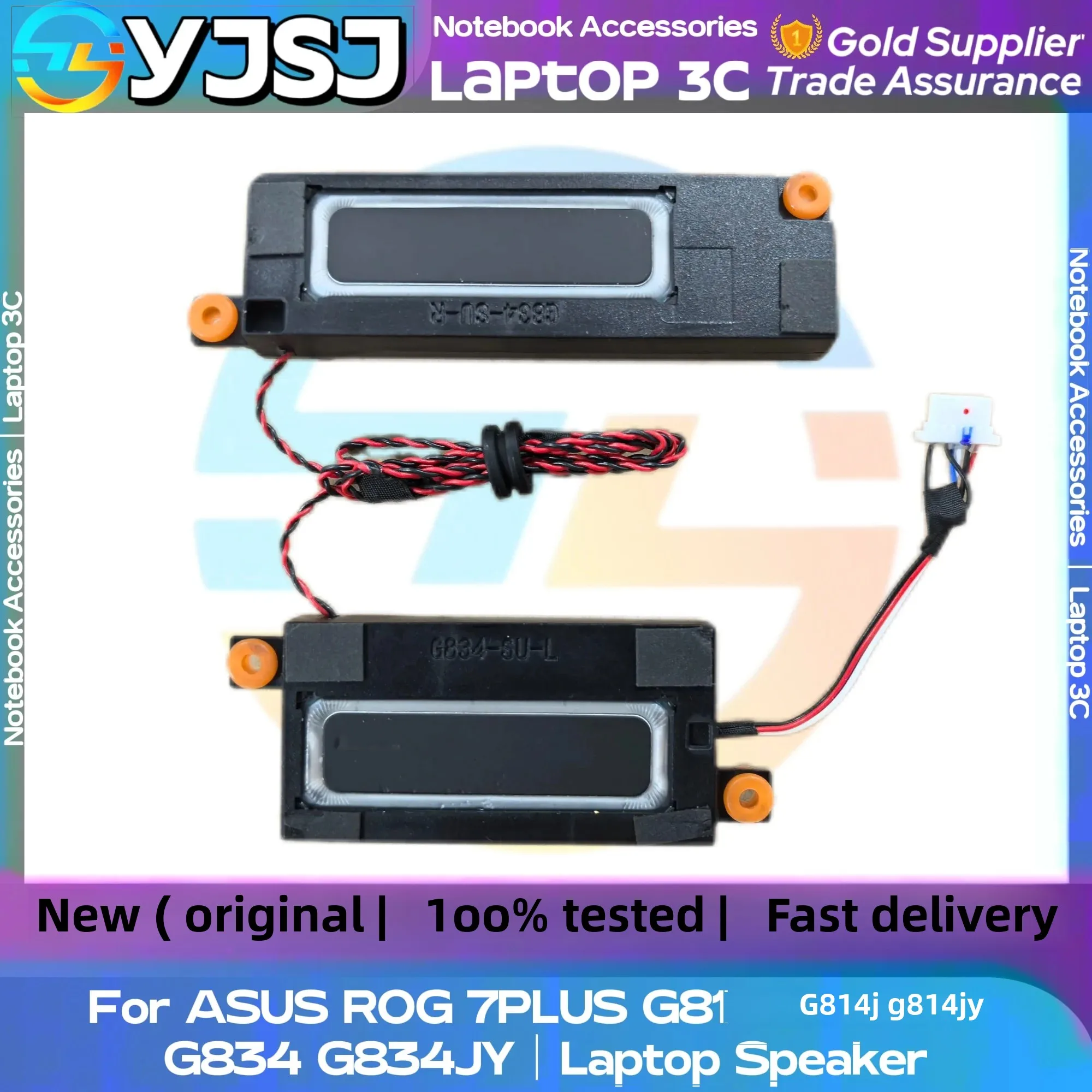 

New Original Laptop Notebook Audio Speaker For ASUS ROG 7PLUS G814J G814JY G834 G834JY built-in speaker horn audio
