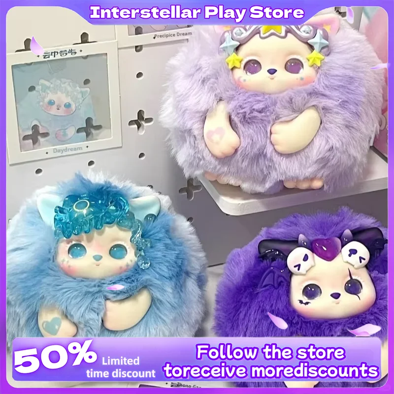 

Letsvan Funii Cloud Dream Island Plush Doll Handmade Blind Box Trendy Toy Festival Gift Cute Action Character Desktop Ornament