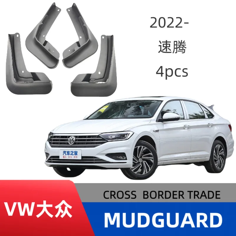 

Подходит для модифицированного внедорожного крыла Volkswagen Sagitar 2022-2025 гг., без установки сверления.