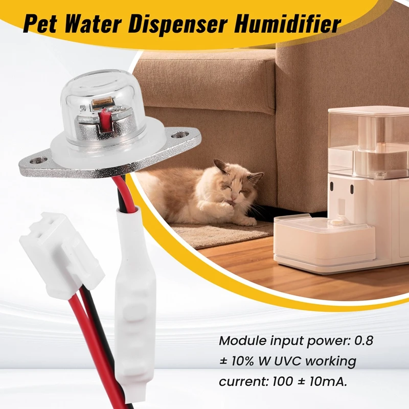 DC12-24V UVC 270-280NM Ultraviolet Water Purifier Sterilization Pet Water Dispenser Humidifier LED Disinfection Module