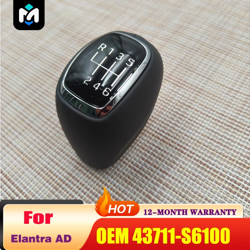 Baificar Brand New Genuine 6 Speed Manual Stick Gear Shift Knob Lever Shifter 43711-S6100 For Hyundai Elantra  AD Solaris