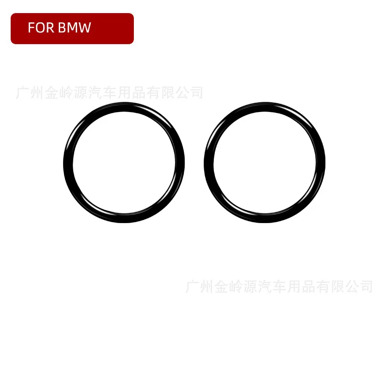 For 00-06 BMW X5 Car Interior Modification Piano Black Rear Door Speaker Decorative Sticker