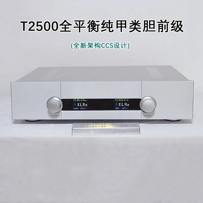 T2500 Fully Balanced Remote Control Fever Hifi Flagship Pure Class A Tube Preamplifier