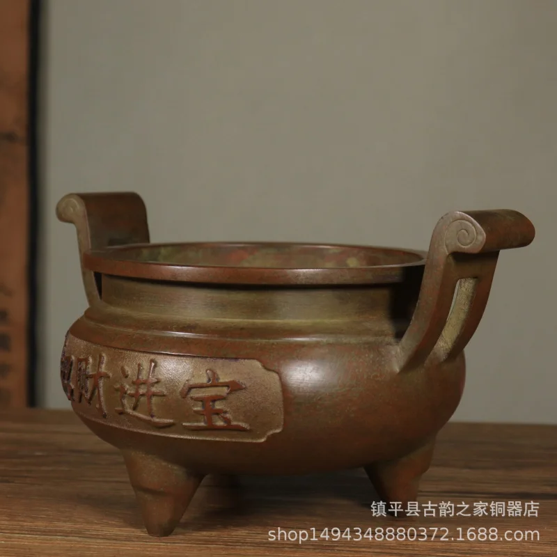 Pure Official Hat Double Ear Brass Three-legged Incense Burner Ornament Stove Copper Tripod Office Liv