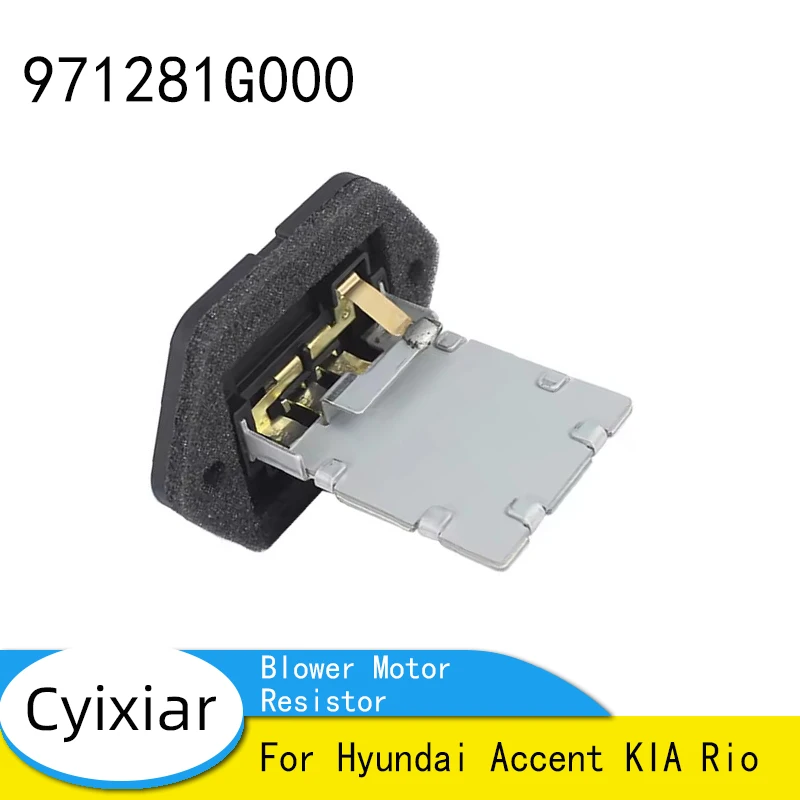

Совершенно новый резистор двигателя вентилятора 971281G000 97128-1G000 для Hyundai Accent KIA Rio