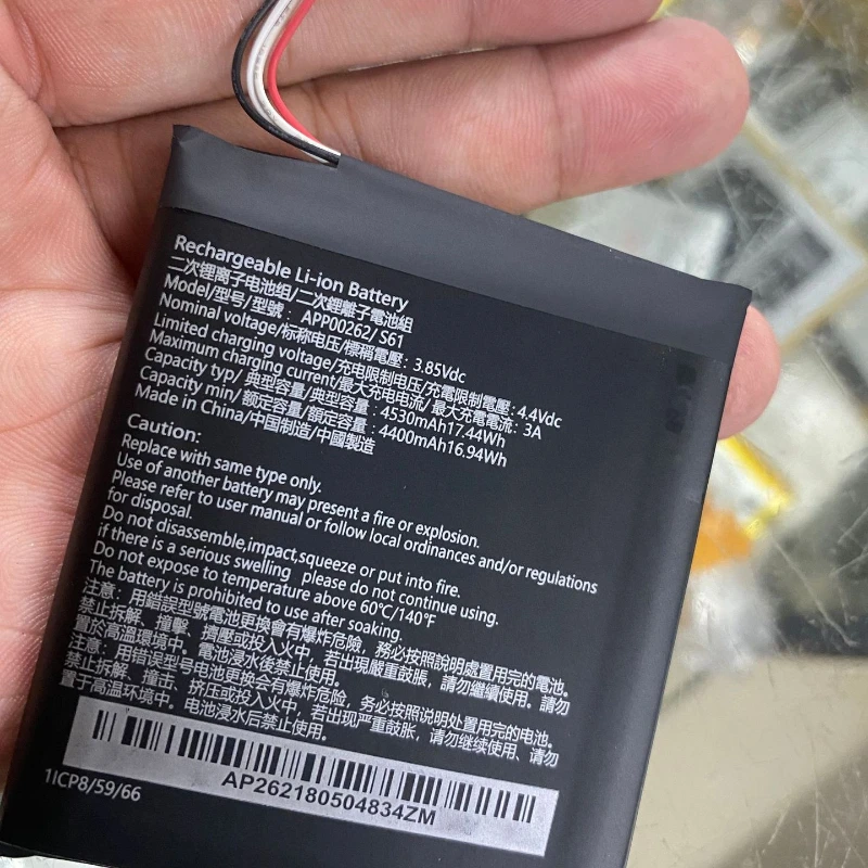 High Capacity 4400mAh APP00262 Battery for CAT S61 - 3.85V Li-Polymer New Replacement for Caterpillar