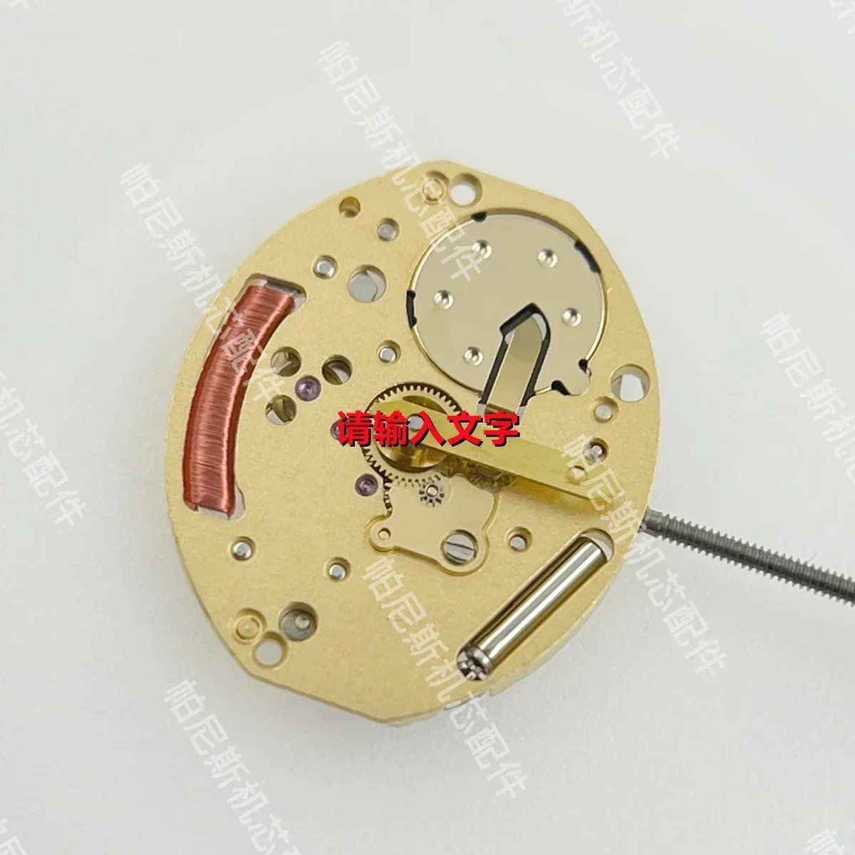 Watchmaker watch movement parts Swiss original ETA E03.001 movement quartz movement E03 001