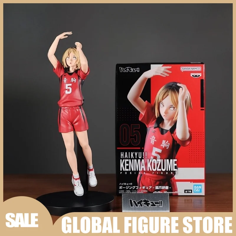 

22cm Haikyuu!! POSING Nekoma Figure Kozume Kenma Anime Statue Volleyball Player Model School Team Perfect Display for Fans