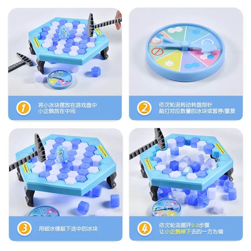 New Ice Breaking Game Toys Save Penguin Trap Break Ice Interactive Board Game Family Party Puzzle Table Knock Block Funny Toys