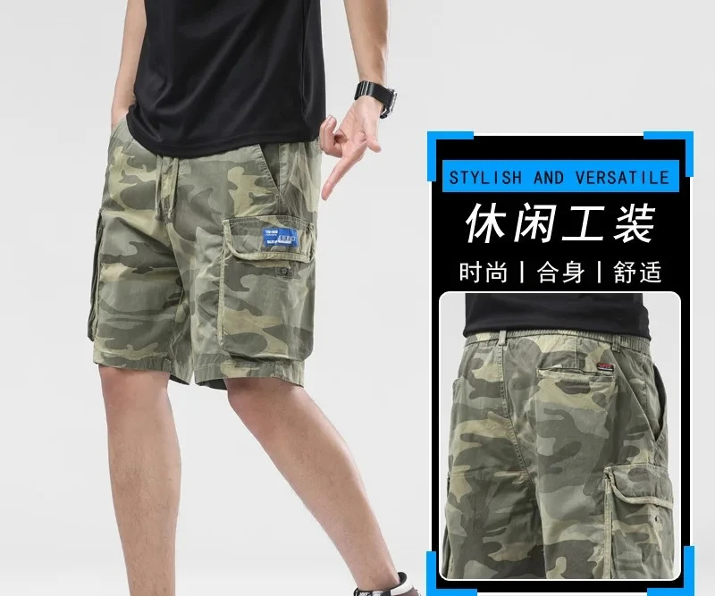 

New Men Summer Outdoor Leisure Camouflage Comfortable Shorts Men Elastic Waist Loose Straight High-Quality Design Shorts Male