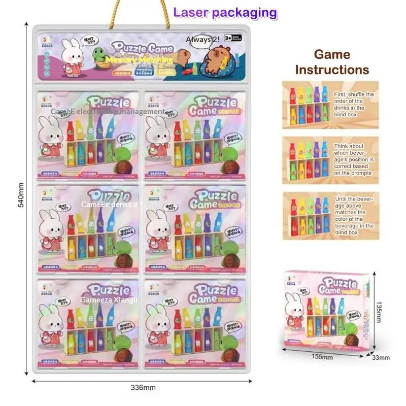 Memory Bottle Matching Desktop Game Children's Puzzle Toy Parent Child Interactive Toy