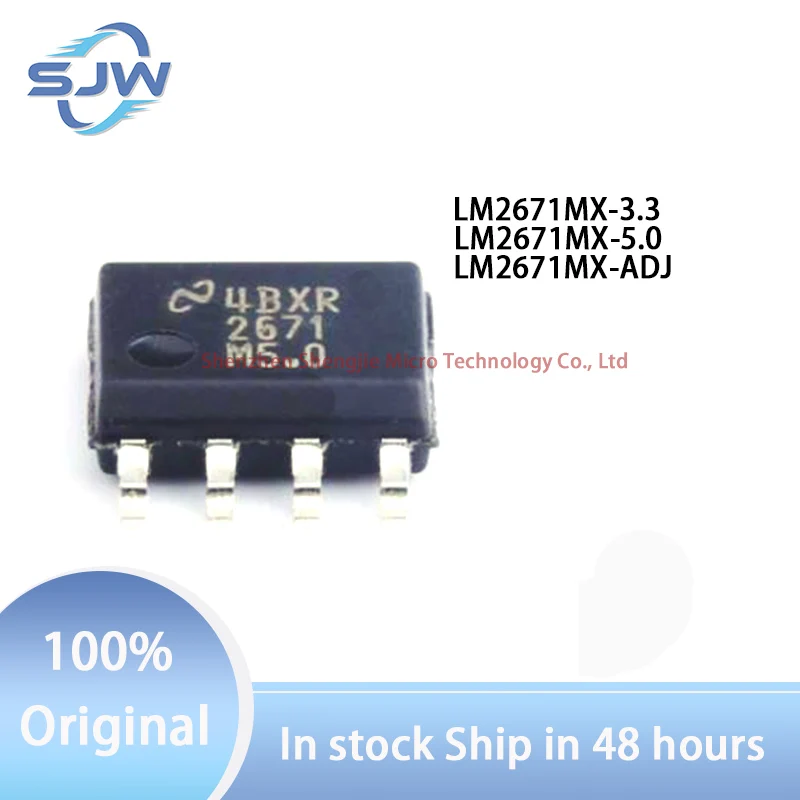 

LM2671MX-3.3 LM2671MX-5.0 LM2671MX-ADJ paster encapsulation SOIC8 Buck DC-DC power supply chip