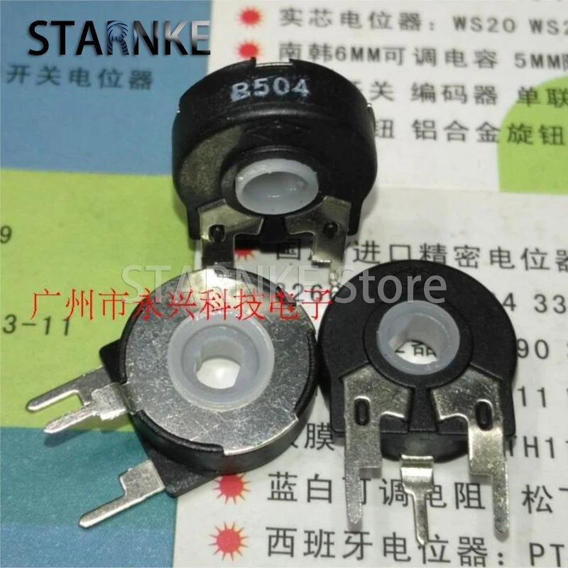 10PCS Spanish Trimmer Potentiometer PT15-B500K B504 500K Vertical Adjustable Resistor Oval Hole 3 Pin Diameter 15MM