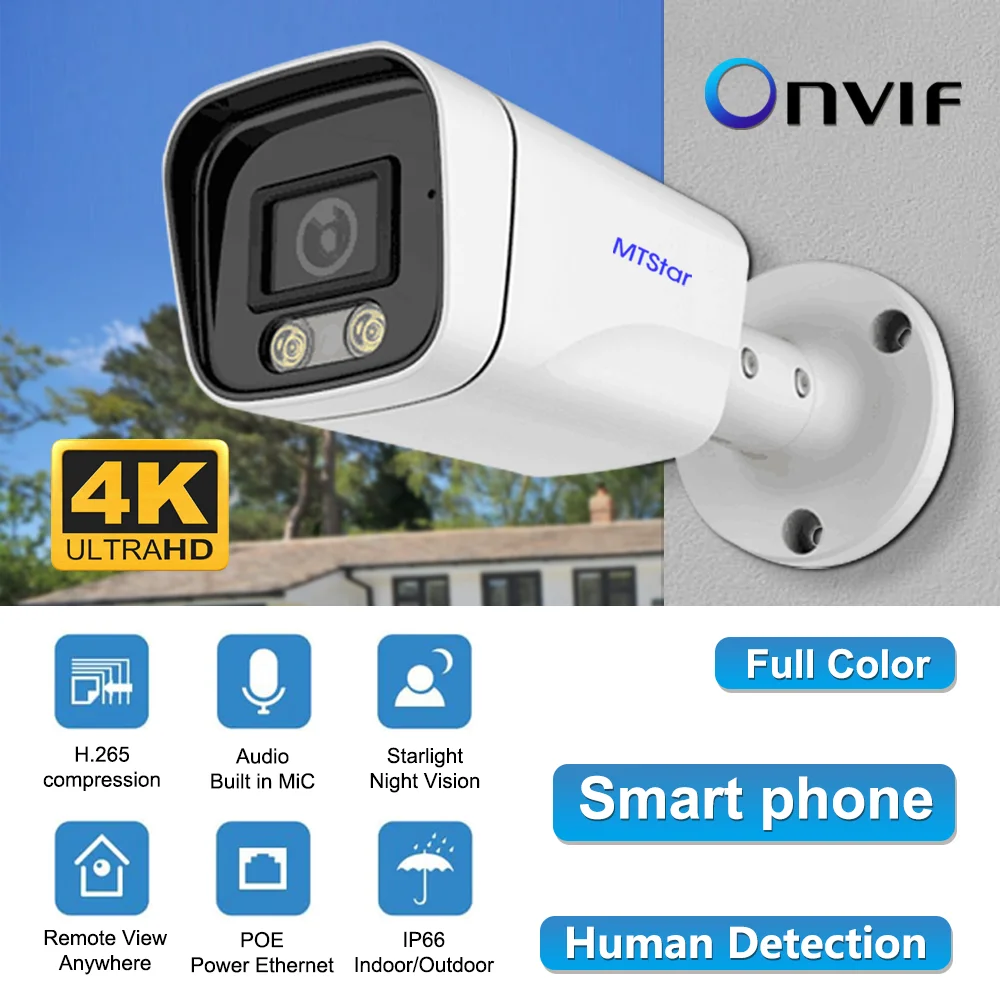 Outdoor Waterproof 8MP 4K 5MP 4MP IP Camera POE H.265 Security Surveillance Bullet CCTV Camera Motion Detection Camera