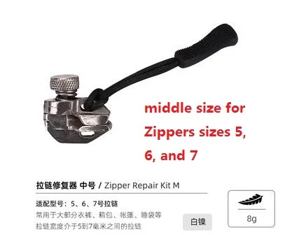 S/M/L Maten Rits Reparatie Apparaat Vervangen Rits Hoofd Rugzak Kleding Rits Tanden Reparatie Artefact Nr. A3013
