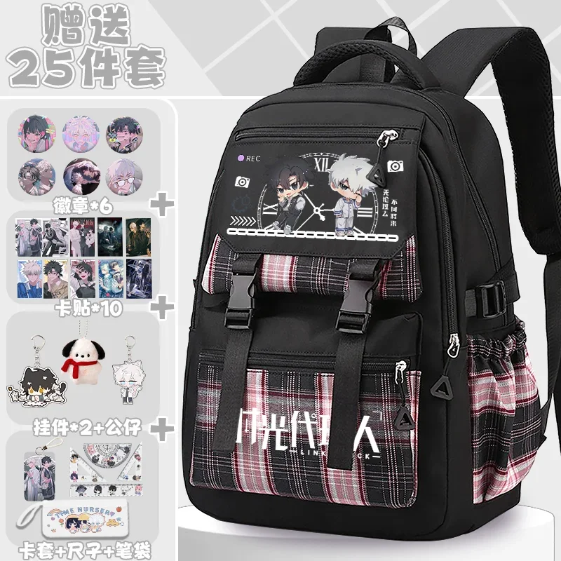 Breathable Mesh Tartan Plaid Black Blue Pink, Link Click, Student Kids Teens School Bags, Anime Backpacks Girls Cute
