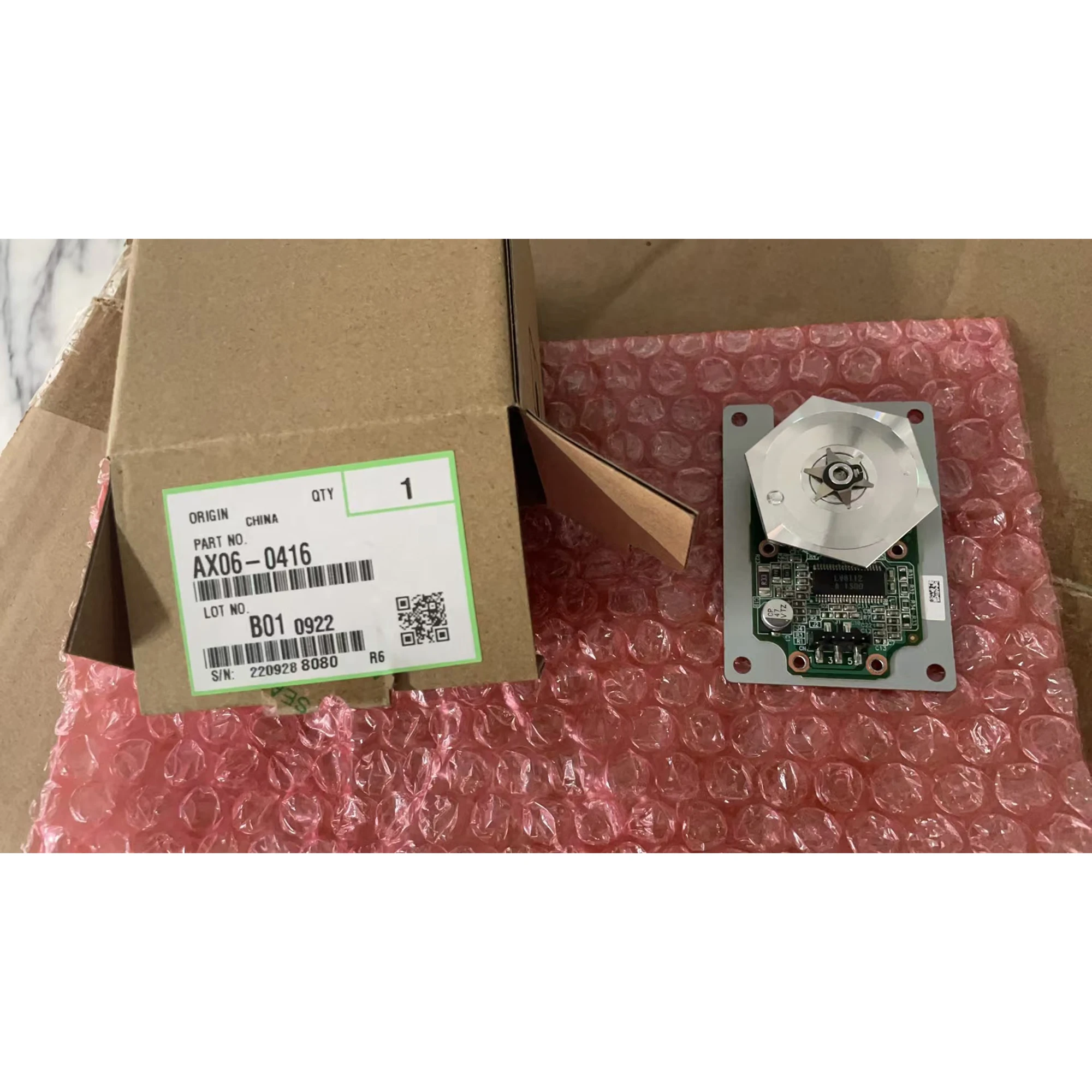 

AX060416 (AX06-0416) Polygon Mirror for Ricoh MP4002 MP5002