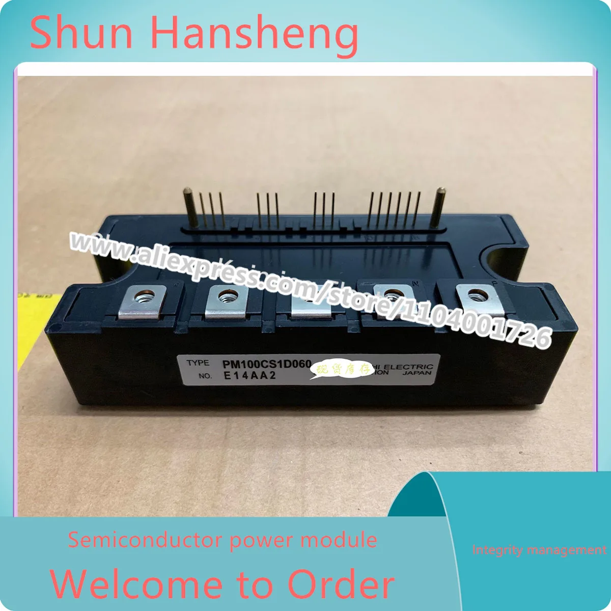 

НОВЫЙ И оригинальный модуль IGBT PM50CS1D060 PM75CS1D060 PM100CS1D060 PM150CS1D060 PM200CS1D060 на складе