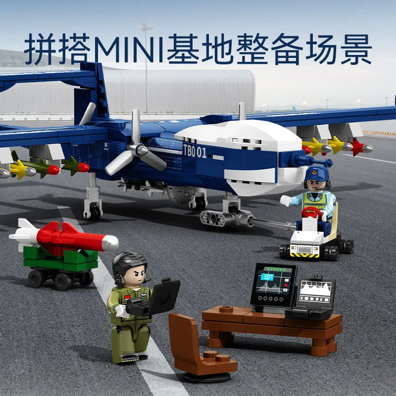 

SEMBO BLOCKE военные строительные блоки двойной хвост скорпион дрон в сборе модель игрушки 202273