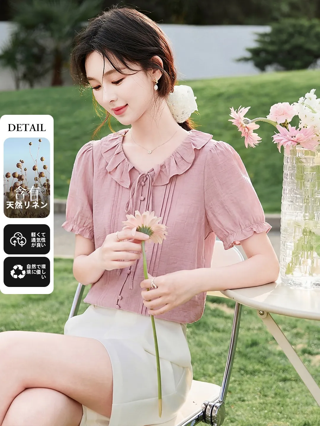 

Льняная рубашка Xin Fei Yu, женская летняя рубашка нового стиля, дышащая, с короткими рукавами, с воротником-стойкой, удобная, приятная для кожи, из тонкой ткани