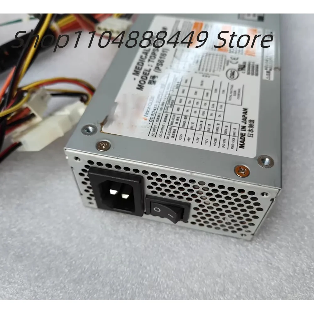 TOPS-PS210-M PS6161 버너 전원 공급 장치