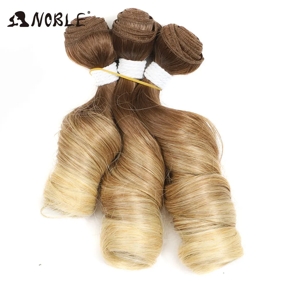 NOBLE Synthetic Hair Bundles Loose Wave Ombre Dark Brown to Honey Blonde Hair Heat Resistant Weft Extensions For Women