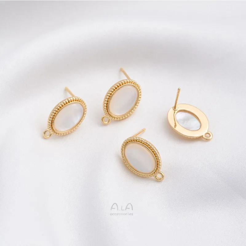 

Inlaid With Natural Curved Shell 14K Gold Color Oval With Rings Earrings Handmade DIY Earrings Accessories Material