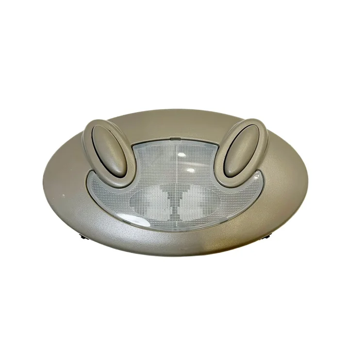 1Pc for MG 7 rear reading lamp assembly, indoor ceiling lamp, rear lighting lamp, rear ceiling lamp, ceiling lamp