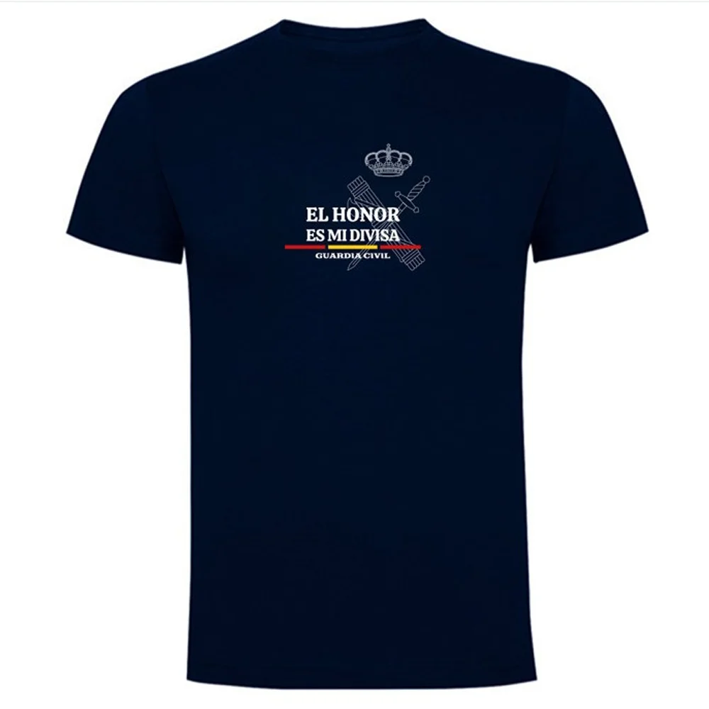 "El Honor Es Mi Div…