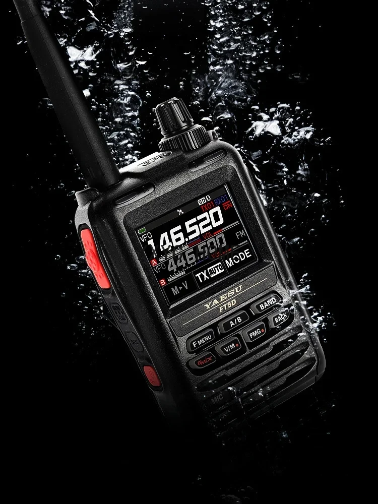 

YAESU Yaesu FT5DR New Digital Handheld Intercom Full Color Touch Waterproof Bluetooth GPS Recording