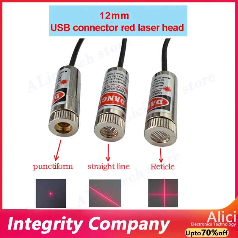 USB-разъем, лазерный модуль