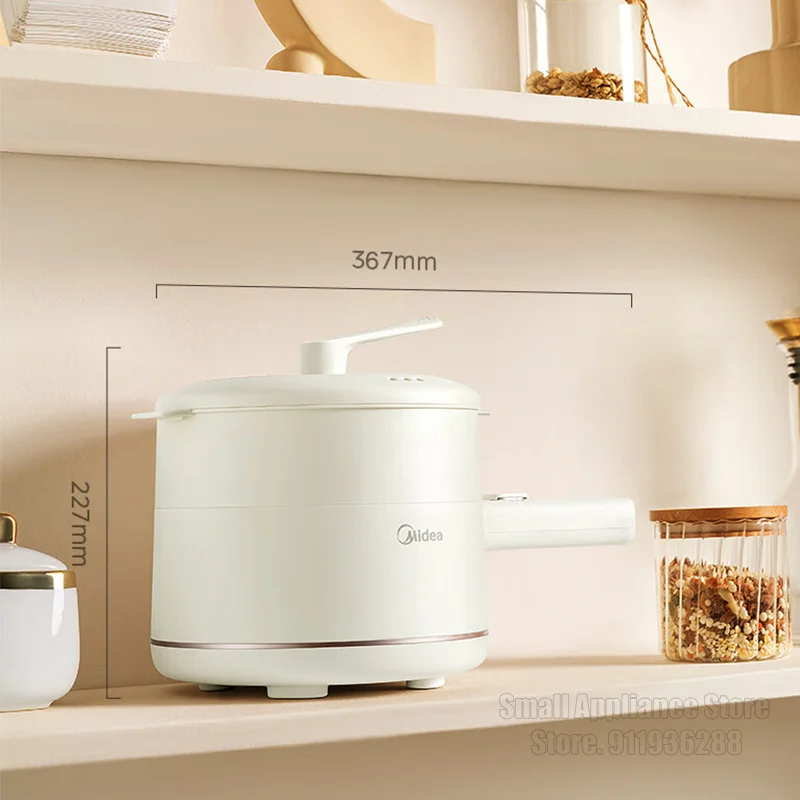 ميديا طباخ كهربائي صغير 1.6L متعدد الوظائف المنزلية جهاز طهي الأرز غير عصا مقبض طويل وعاء الطبخ الكهربائي عنبر