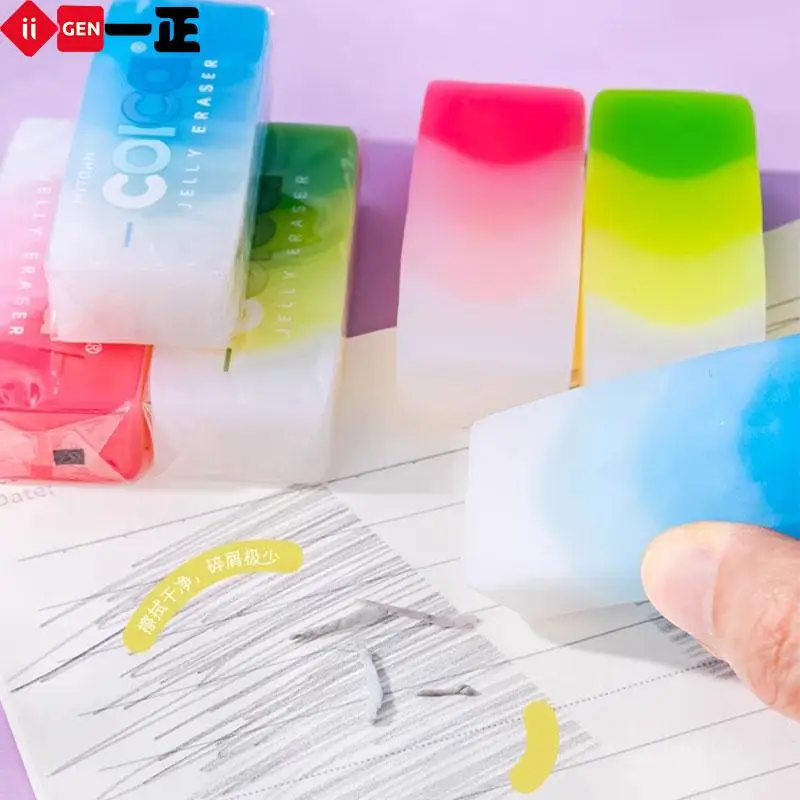 Iigen Gradient Transparent Jelly Eraser Soft Smooth Less Crumble Clean Wipe Art Drawing Stationery For Adults Students