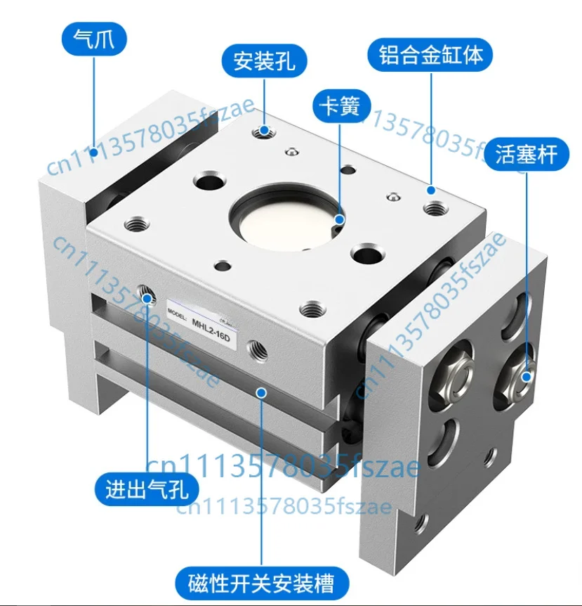 Accessories 1pcs pneumatic finger cylinder wide type parallel opening and closing claw   MHL2-32D，MHL2-40D
