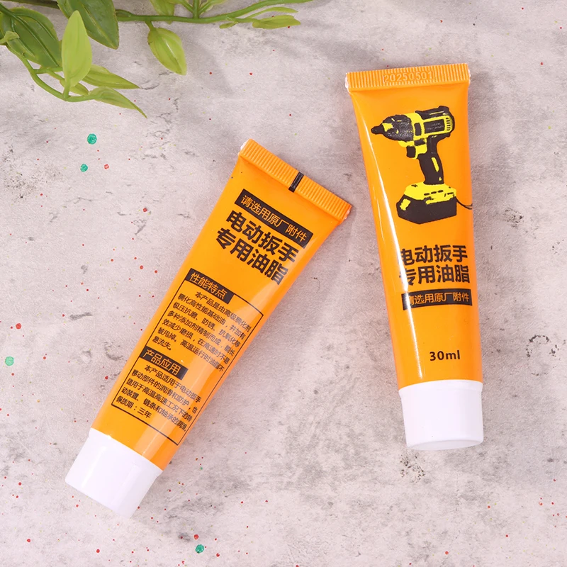 2PCS 30ml Power Tool Grease Electrical Power Tool Rotary Bit Lubricant Heat-resistant Bearing Grease Rotary Hammer Accessories