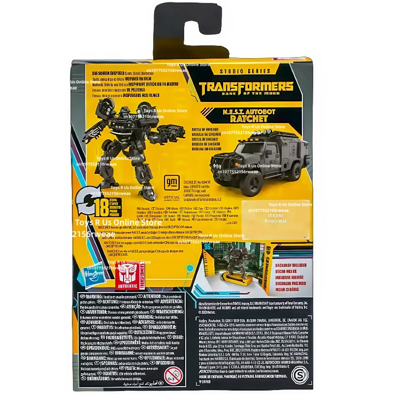Auf Lager Transformers Studio Toys Serie SS-96BB Anime Film Action Verformung Roboter Desktop Ornamente Sammeln Spielzeug Urlaub Geschenk