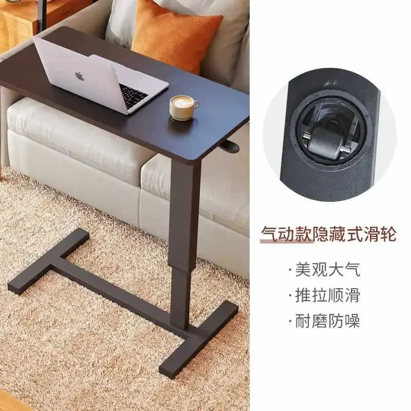 Pneumatic lifting table, bedside table, movable folding small desk, household student computer desk, office desk, work table