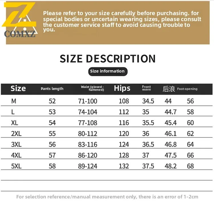 Men Casual Pants Quick Drying Breathable Sweat Absorbing Sports Shorts Elastic Waist Pocket Zipper Outdoor Camping Hiking Shorts