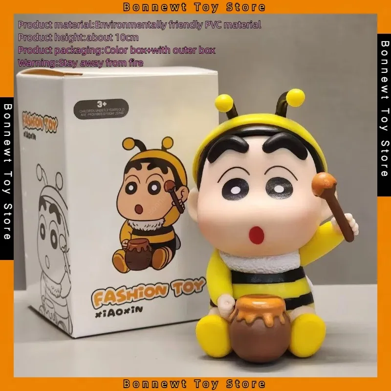 New 10cm Creative Bee Shin-chan Crayon Shin-chan Figure Sitting Figure Animation Peripheral Model Desktop Decoration In Stock