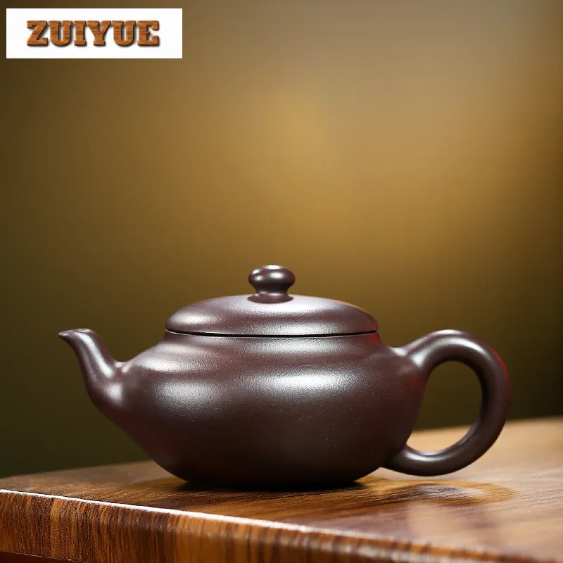 

200ml Ancient Yixing Purple Clay Teapots Handmade Pot Raw Ore Purple Eggplant Mud Tea Making Kettle With Infuser Zisha Tea Set