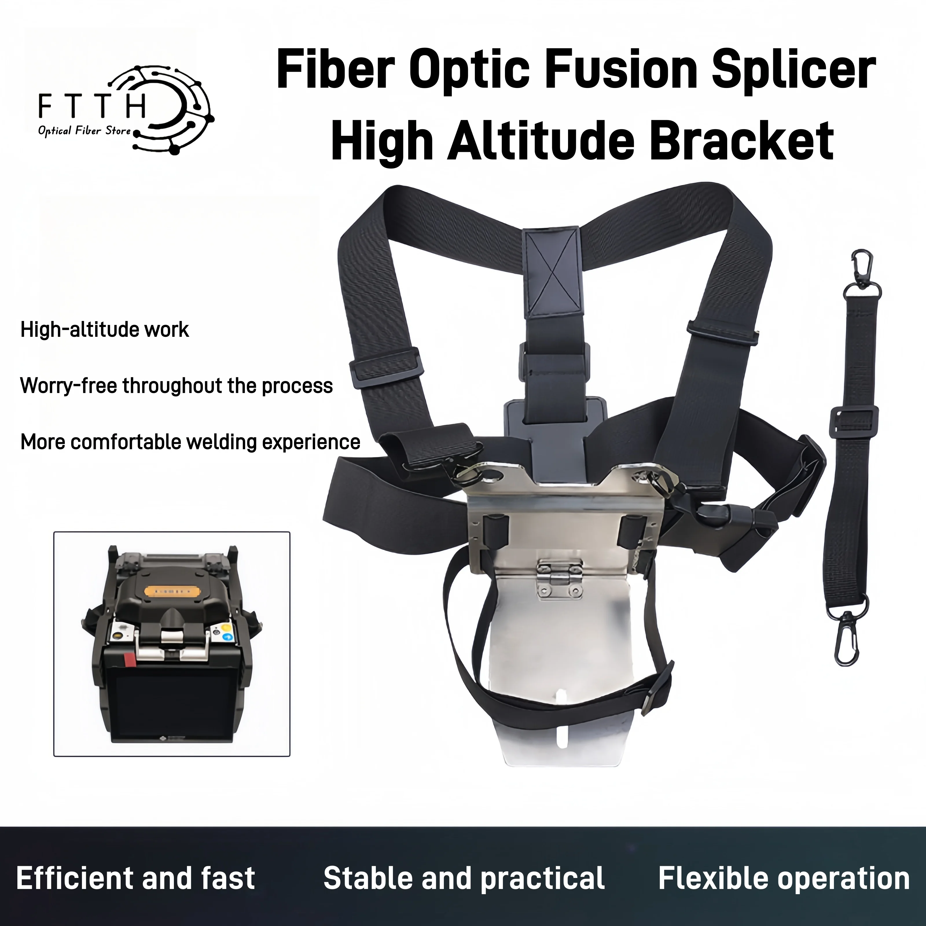 

HY-528 optical fiber fusion machine fixed belt buckle protective bracket anti-fall belt chest support high-altitude work protect