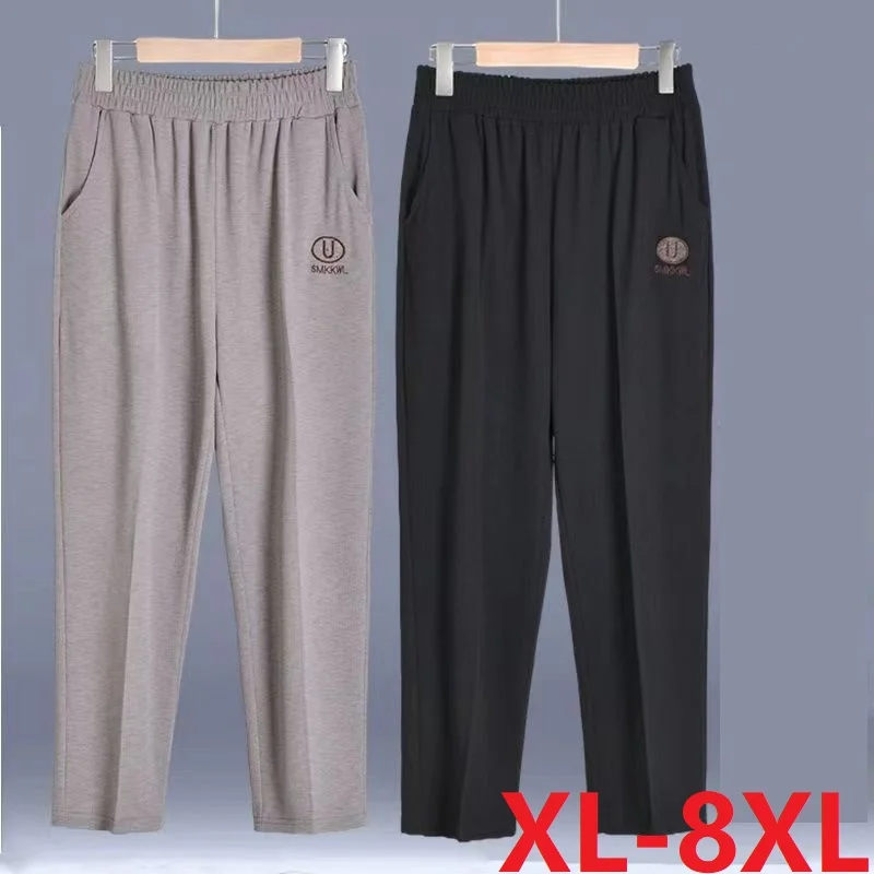 Oversize Middle Aged Elderly Women's Pants New Summer Thin Elastic Waist Straight Pants Mother Casual Loose Stretch Trousers