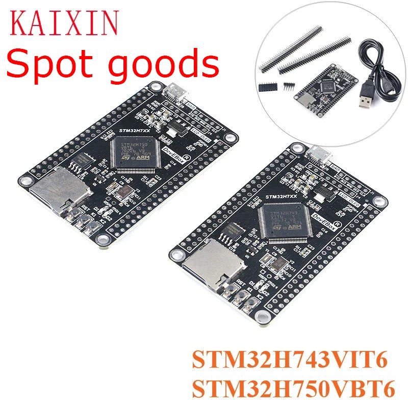 STM32H750VBT6 STM32H743VIT6 STM32H7 Development Board STM32 System Board M7 Core Board TFT Interface with USB Cable