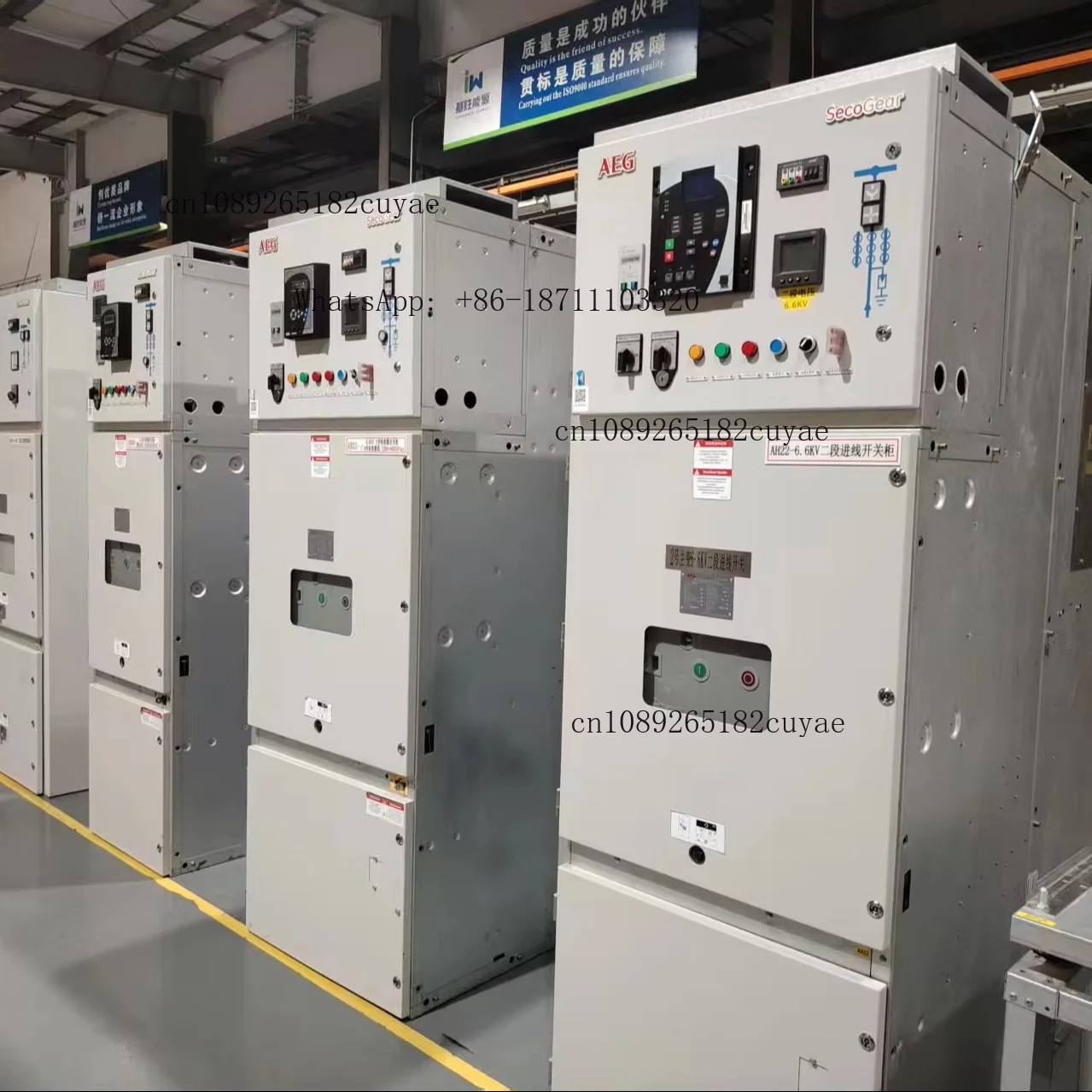 Intelligent Power Management Medium Voltage AIS Switchgear Panel Digitally Controlled Cubicle Power Distribution Equipment