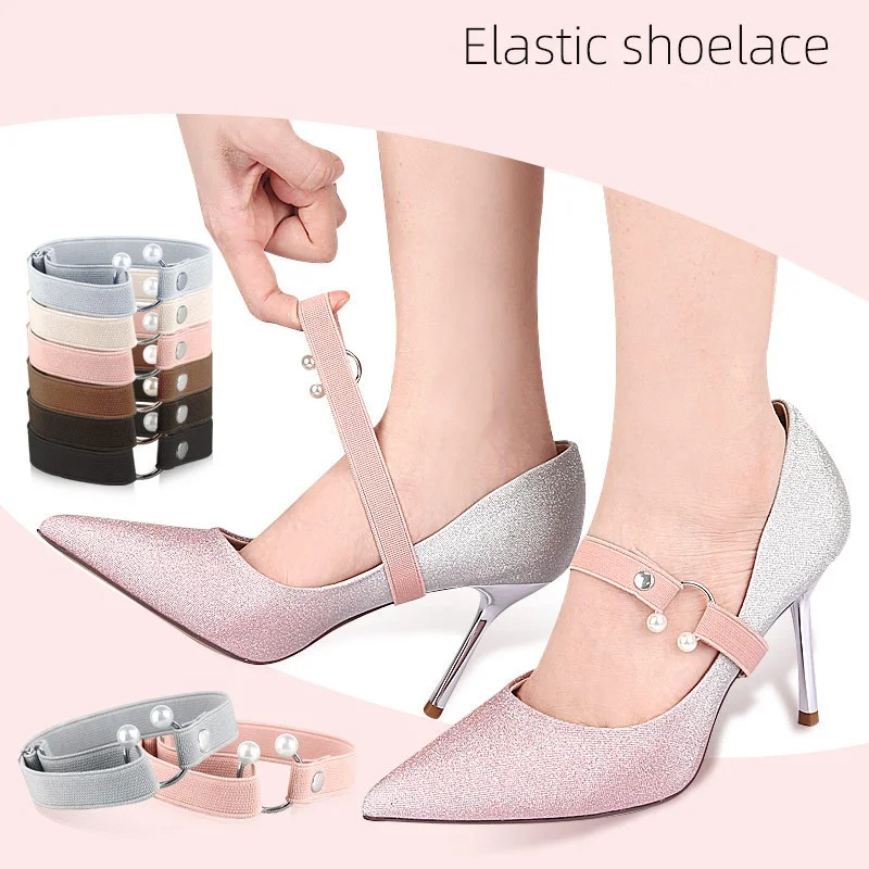 High Heels Anti Drop Straps Fixed Anti Drop Straps Shoelaces Anti Slip Straps Decorative Buckles Large Non Slip Shoes