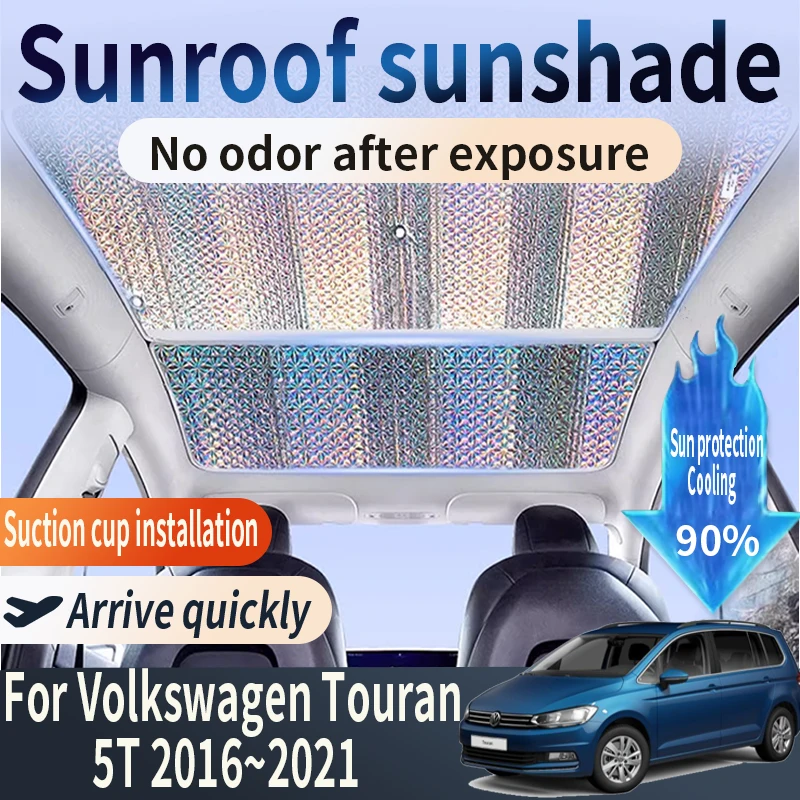 

Auto Part For VW Volkswagen Touran 5T 2016~2021 2018 MK2 Car Sunroof Sunshade Heat Insulation Sun Protection Cooling Accessories