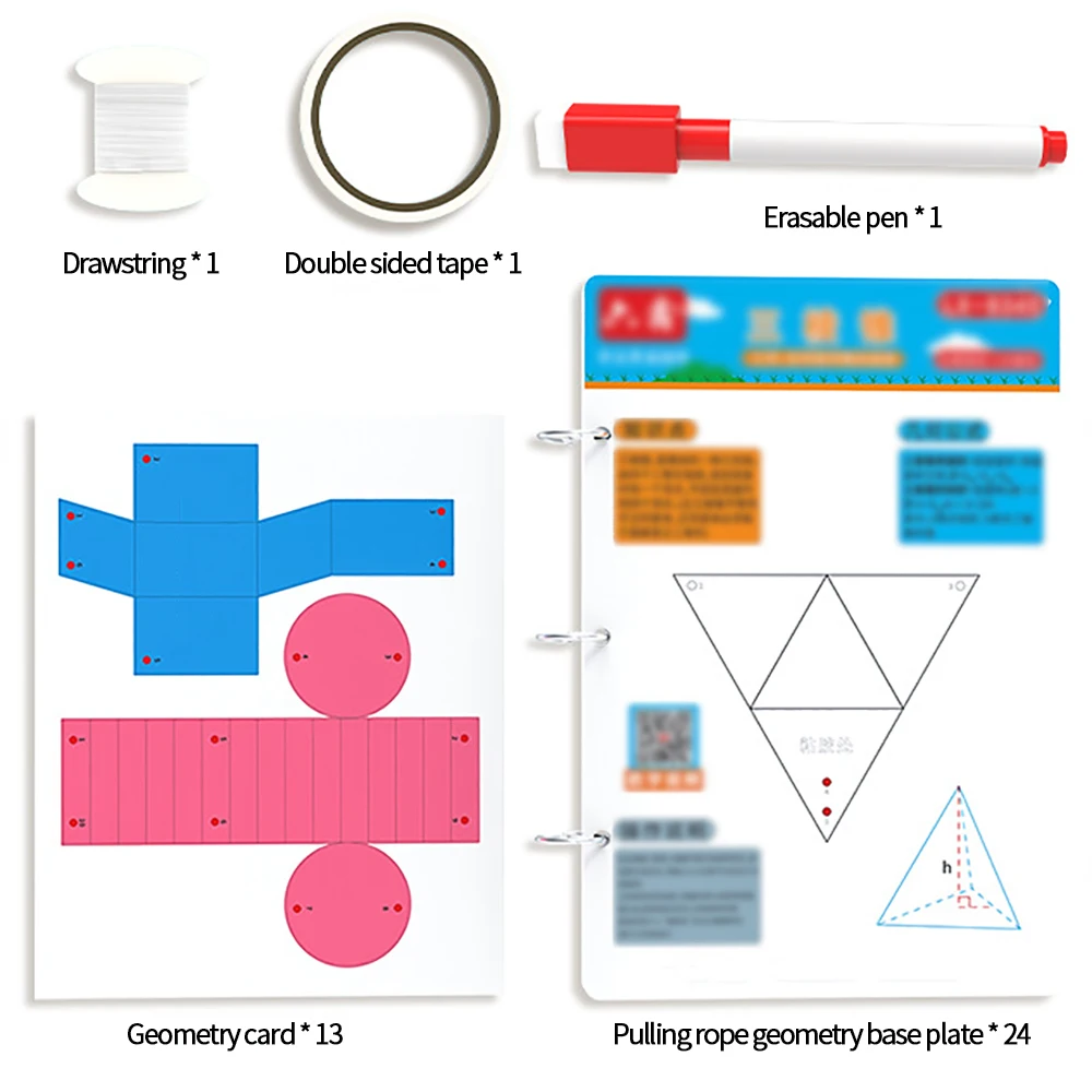 24 قطعة نماذج تحويل الشكل الهندسي مع حبال سحب لتعليم الرياضيات في الفصول الدراسية وأداة المظاهرة البصرية #4