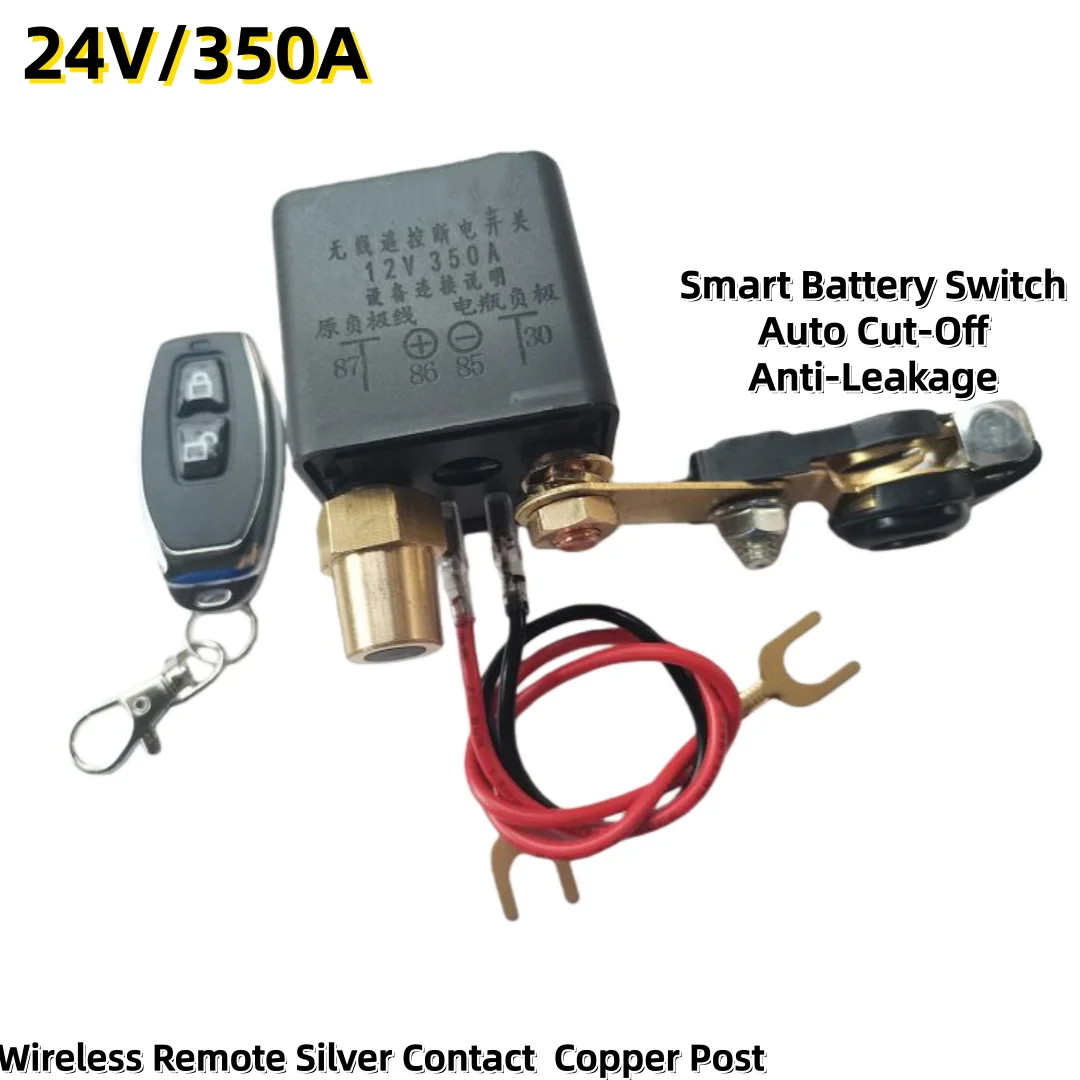 

24V 350A Wireless Remote Battery Isolator Switch - Auto Cut-Off & Anti-Leakage for Truck SUV RV Boat