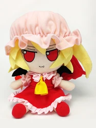 TouHou Project Flandre szkarłatna pluszowa lalka Fumo Anime kreskówka wypchana lalka poduszka do spania siedząca zabawka prezent dla fanów urodziny