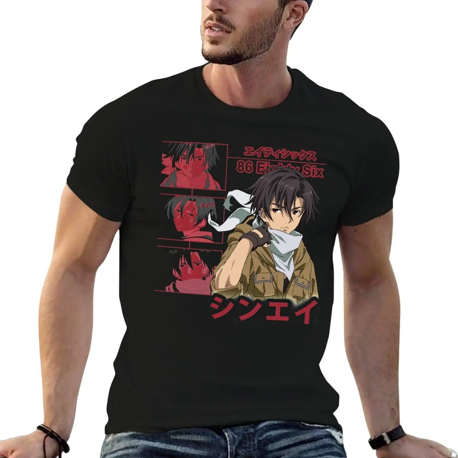 86 Eighty Six Shinei Nouzen Shin Decisive T-Shirt man t shirt custom shirt cotton t shirt men